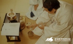 제사(강신) / 분향