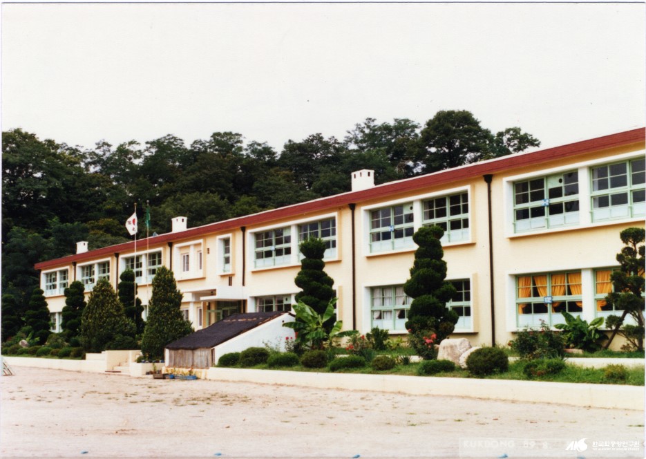 신녕초등학교 - 신녕국민학교
