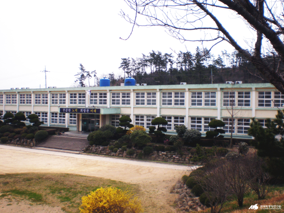 장산중학교