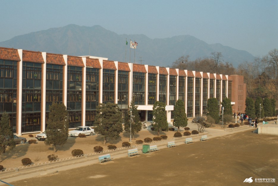 충주교현초등학교 - 충주교현국민학교
