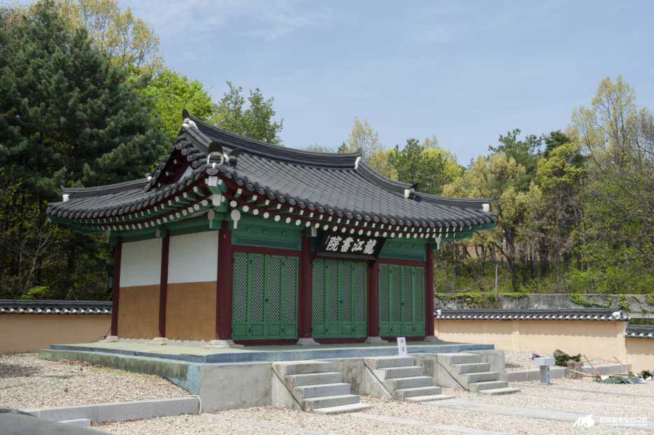 용강서원 - 고양 용강서원 중 재실 정측면