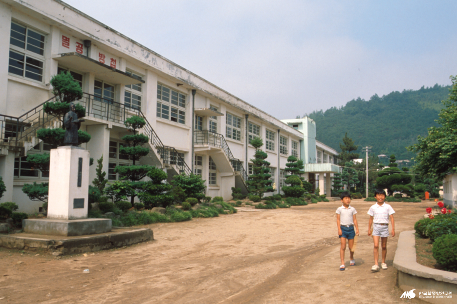 구례중앙초등학교 - 구례중앙초등학교 정측면