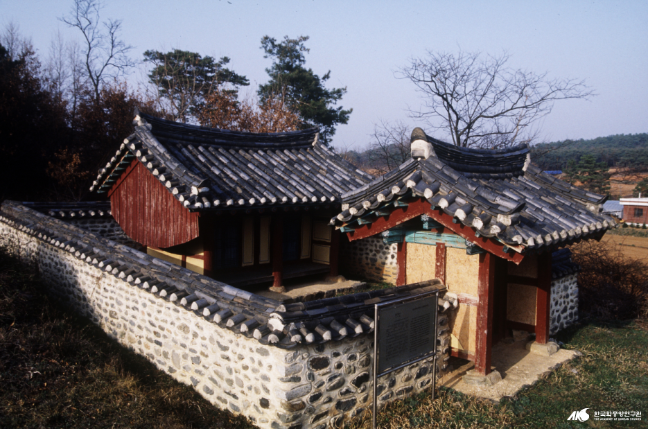 한원사