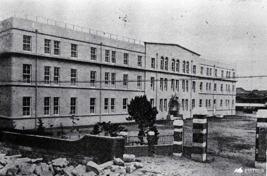 초등학교 - 교동공립보통학교(1928)