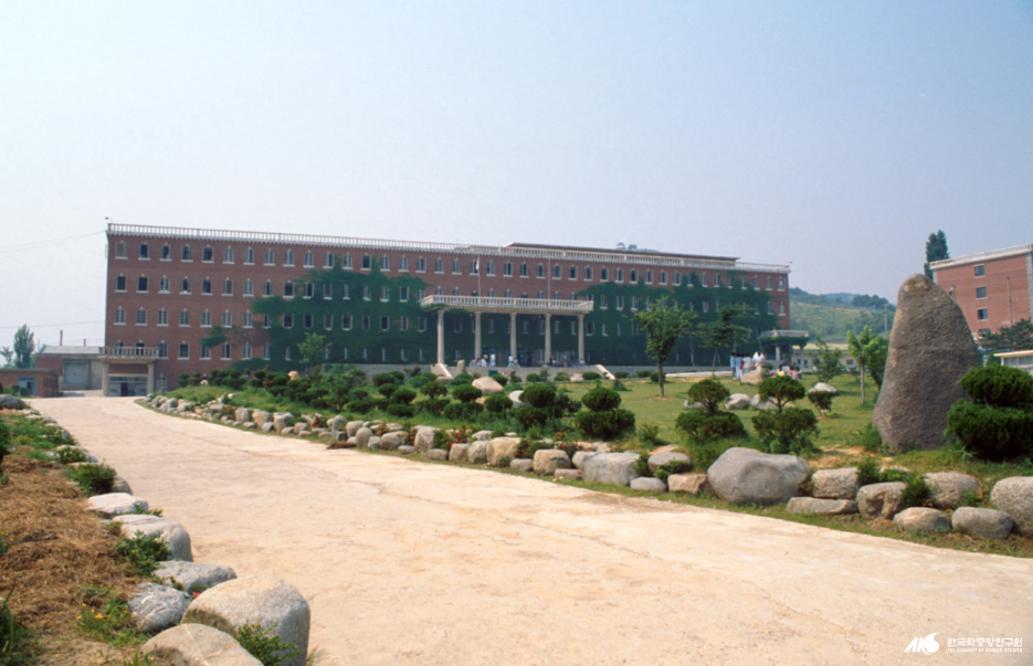 대구공업대학교 - 대구공업전문대학