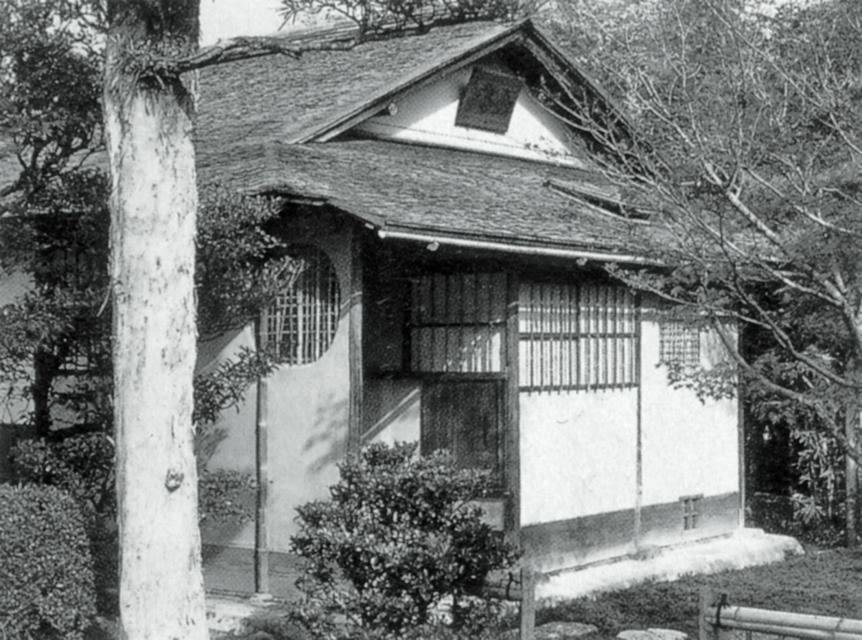 다실 - 죠안