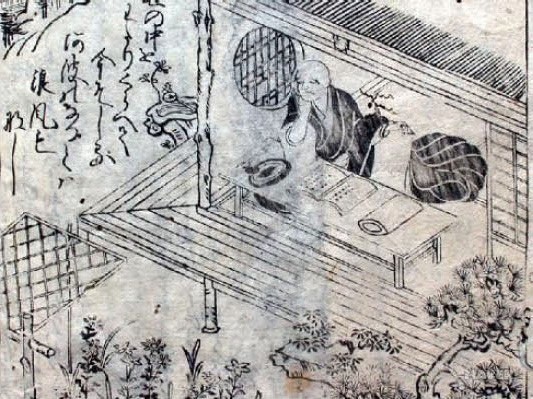 『쓰레즈레구사(徒然草)』 - 『쓰레즈레구사(徒然草)』의 서단을 묘사하고 있다.