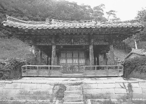 연수전