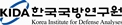 한국국방연구원 로고