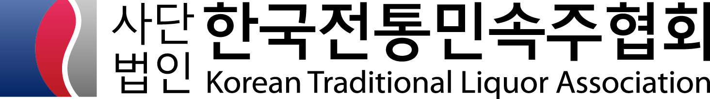 (사)한국전통민속주협회 이미지