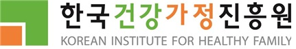 한국건강가정진흥원 로고