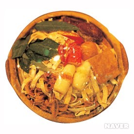 차콰이테우