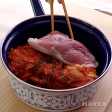 돼지고기김치찜 요리과정