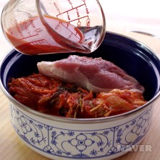 돼지고기김치찜 요리과정