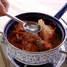 돼지고기김치찜 요리과정