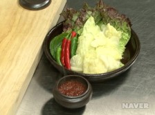 양배추쌈 요리과정