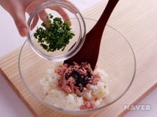 참치주먹밥 요리과정