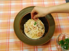 새우크림스파게티 요리과정