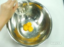 마요네즈 요리과정