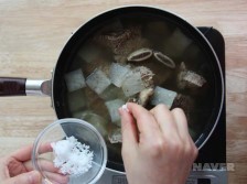 갈비탕 요리과정