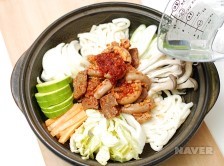곱창입니다만 이미지