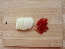 파김치 요리과정