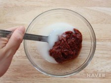 파김치 요리과정