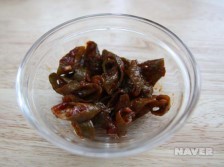 고추장아찌 요리과정