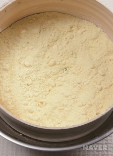 단호박떡케이크 요리과정