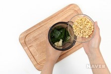 깻잎 페스토 파스타 요리과정