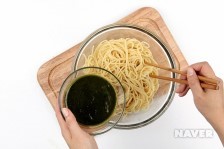 깻잎 페스토 파스타 요리과정