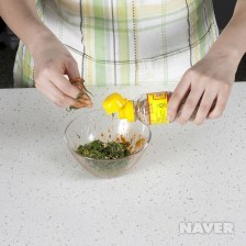 세발나물 요리과정