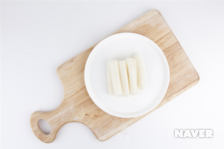 단호박 떡볶이 그라탕 요리과정