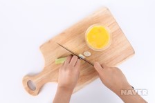 쇠고기 떡국 요리과정