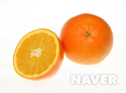 오렌지