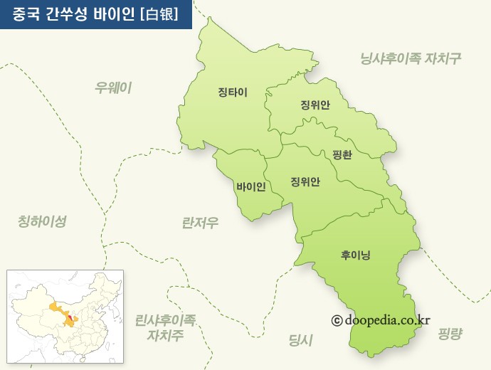 바이인 - 바이인 본문 이미지 1