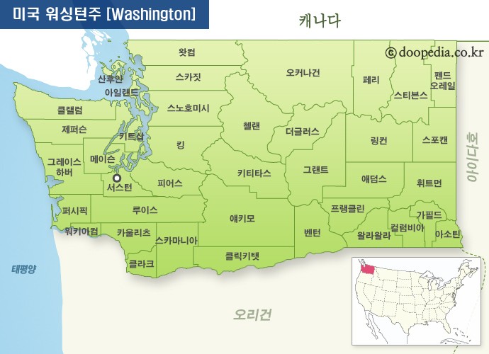 워싱턴주 - 워싱턴주 본문 이미지 1