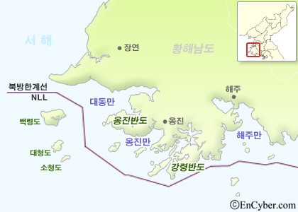 백령도 본문 이미지 1