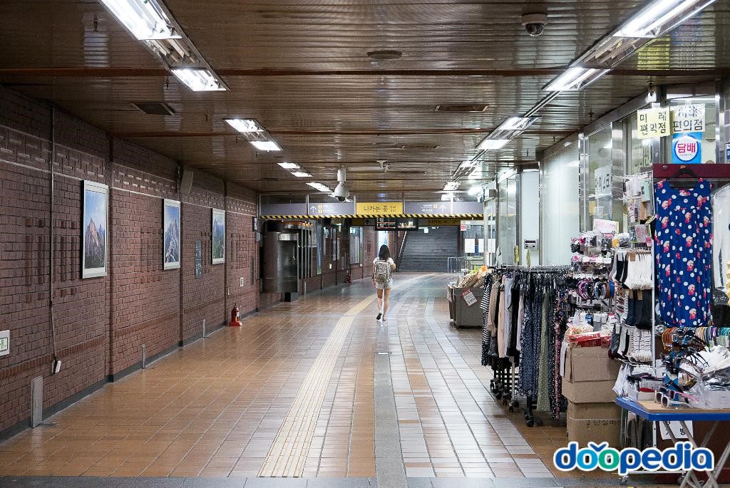 동대입구역