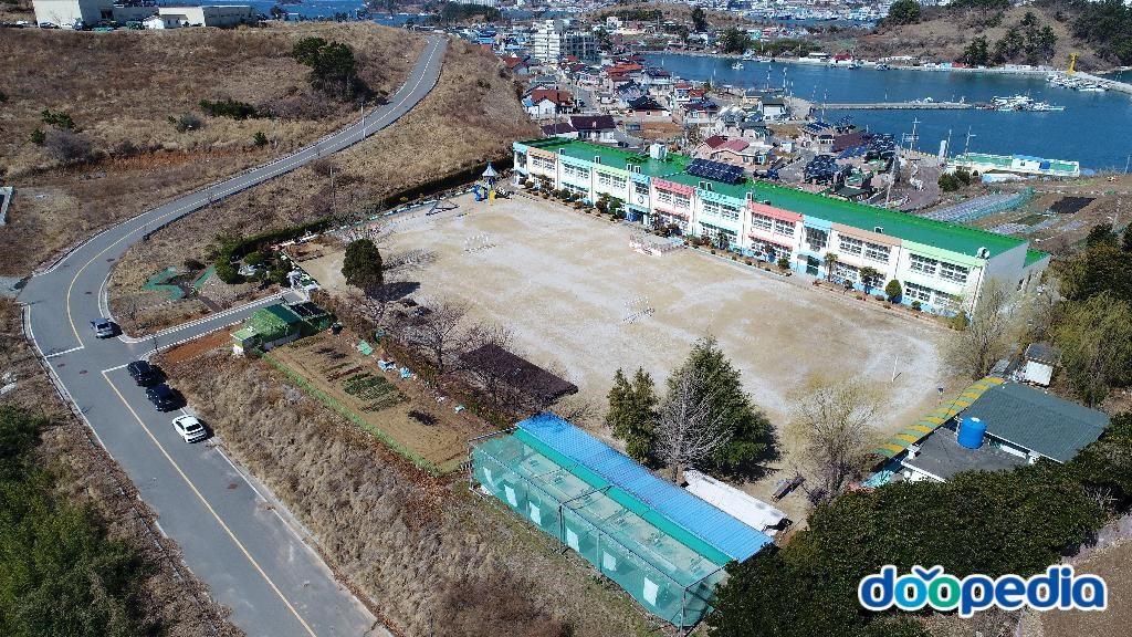 경호초등학교