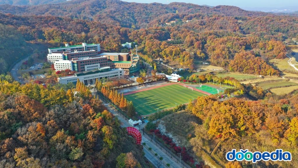 동아방송예술대학교