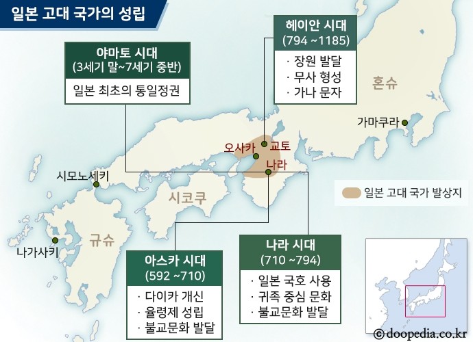 평안여행사 이미지