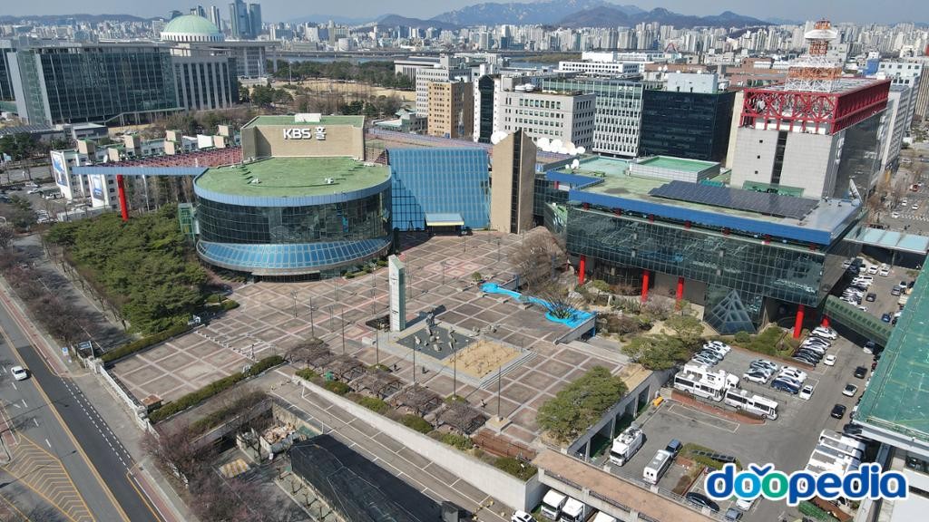 여의도동 - KBS