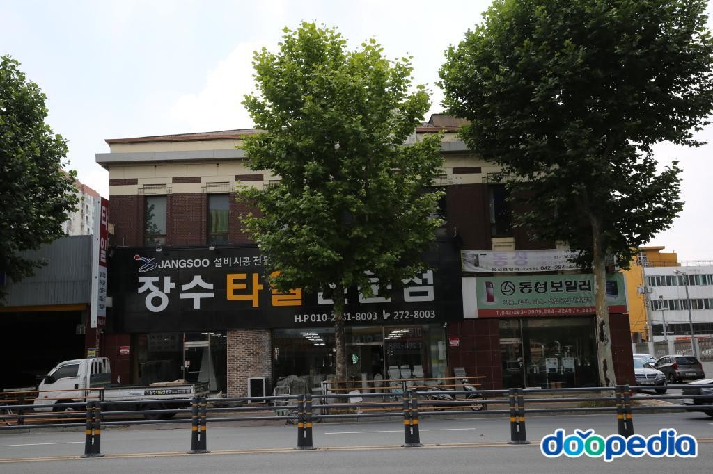 구 동양척식회사 대전지점