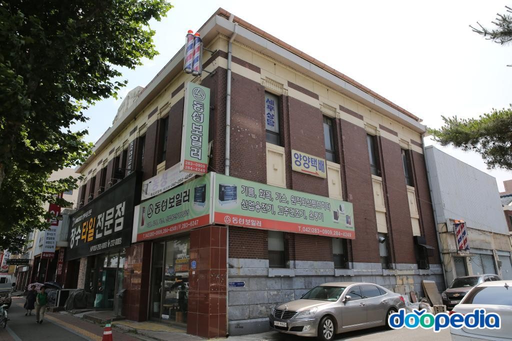 동양척식주식회사 - 구 동양척식회사 대전지점