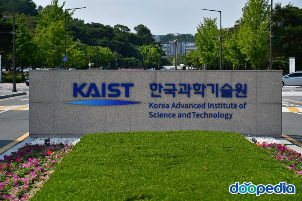 KAIST-ICC - 한국과학기술원
