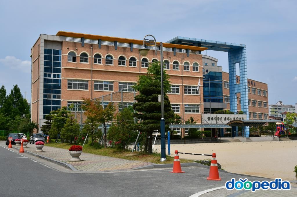 대전용산초등학교