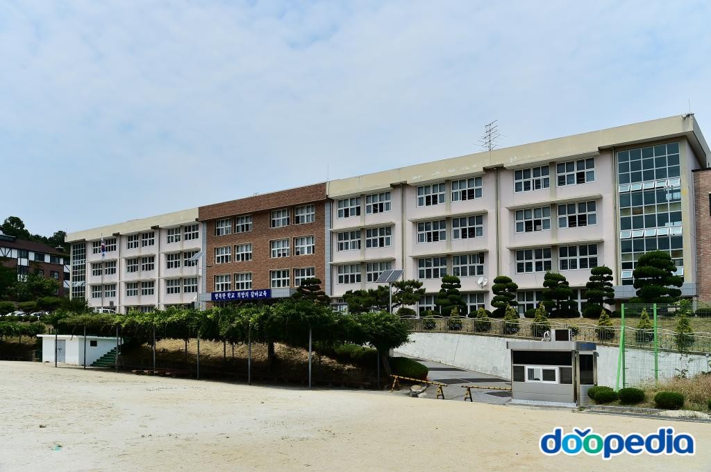 갈마중학교