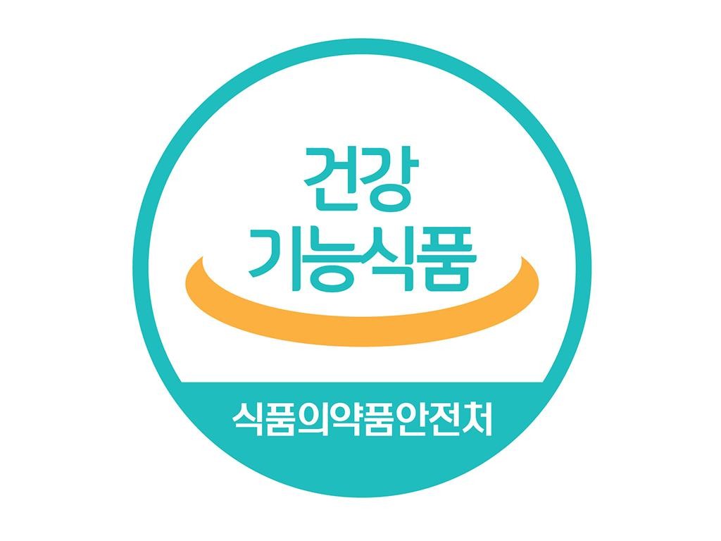 건강기능식품 - 건강기능식품 인증 마크