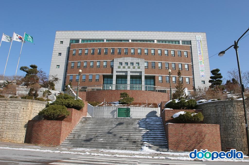 호원대학교 - 호원대학교 본관